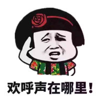 燃爆亚运,盘点亚运会运动健儿的超燃时刻