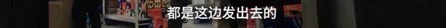 央视曝光假货一览表,国家公布一大批假货名单