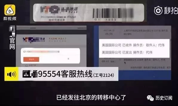 央视曝光假货一览表,国家公布一大批假货名单