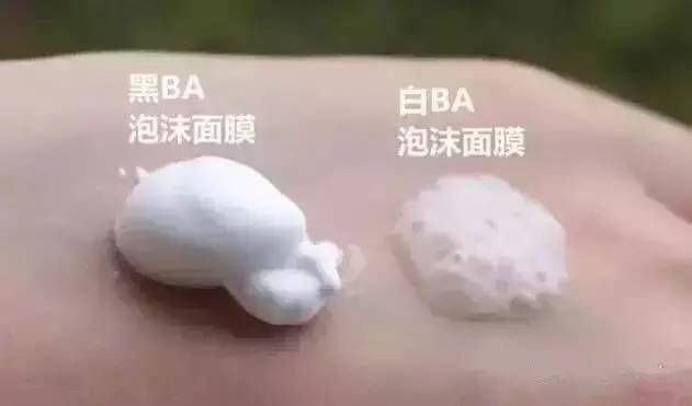 pola最好用的产品,pola护肤品全系列