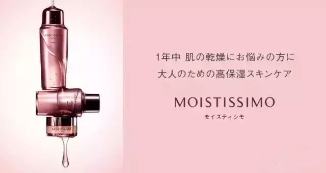 pola最好用的产品,pola护肤品全系列