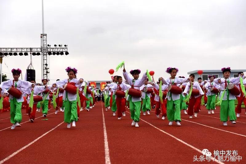榆中运动会,榆中县第十届运动会