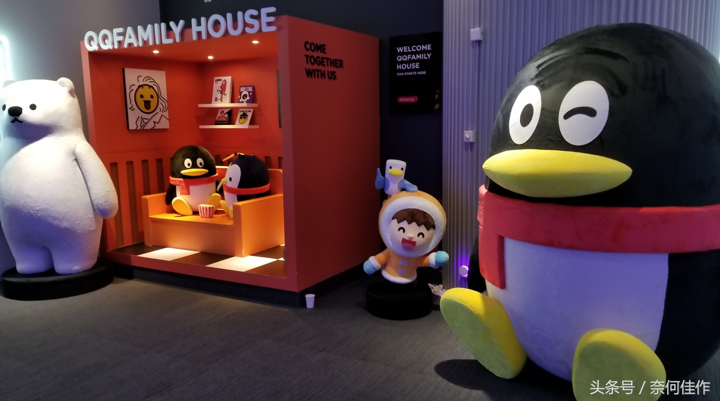 带你360度无死角看腾讯新总部大楼,腾讯总部大楼可以进去参观吗