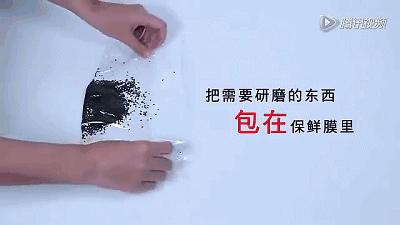 马桶堵了用保鲜膜怎么快速疏通,马桶堵了怎么用保鲜膜解决