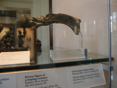 大英博物馆馆藏,大英博物馆藏中国绝世瓷器