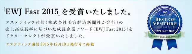 胎盘素护肤品能不能用,胎盘素护肤品效果好吗