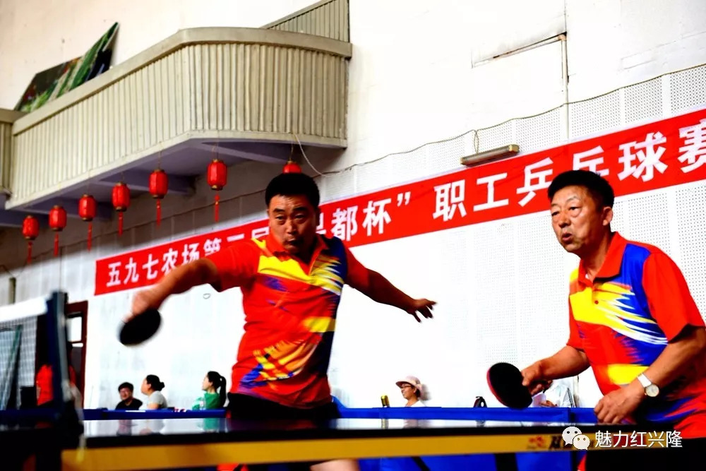 红兴隆,红兴隆正能量