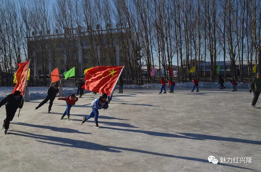 红兴隆,红兴隆正能量