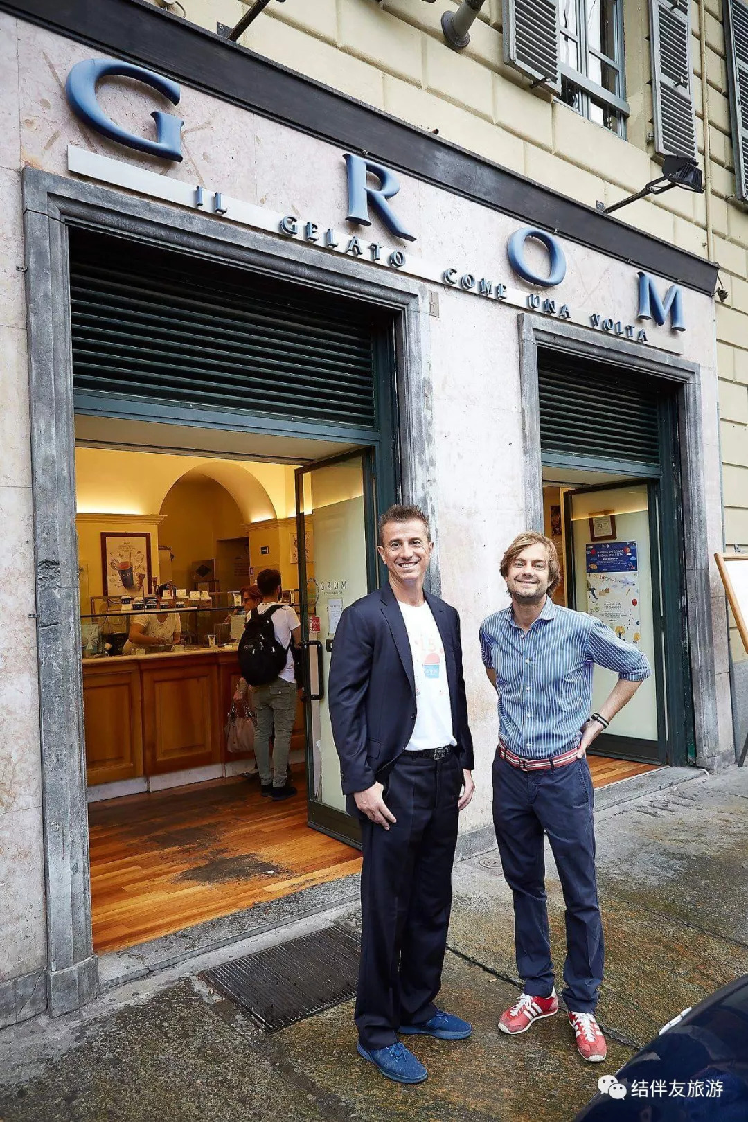 意大利风味冰淇淋,最近很火的冰淇淋意大利