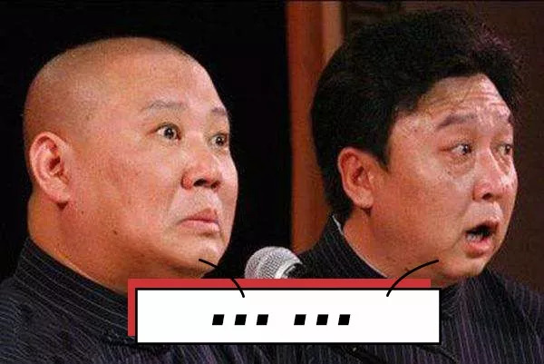 盘点网络中的搞笑段子笑死人系列,盘点那些爆笑网络的段子