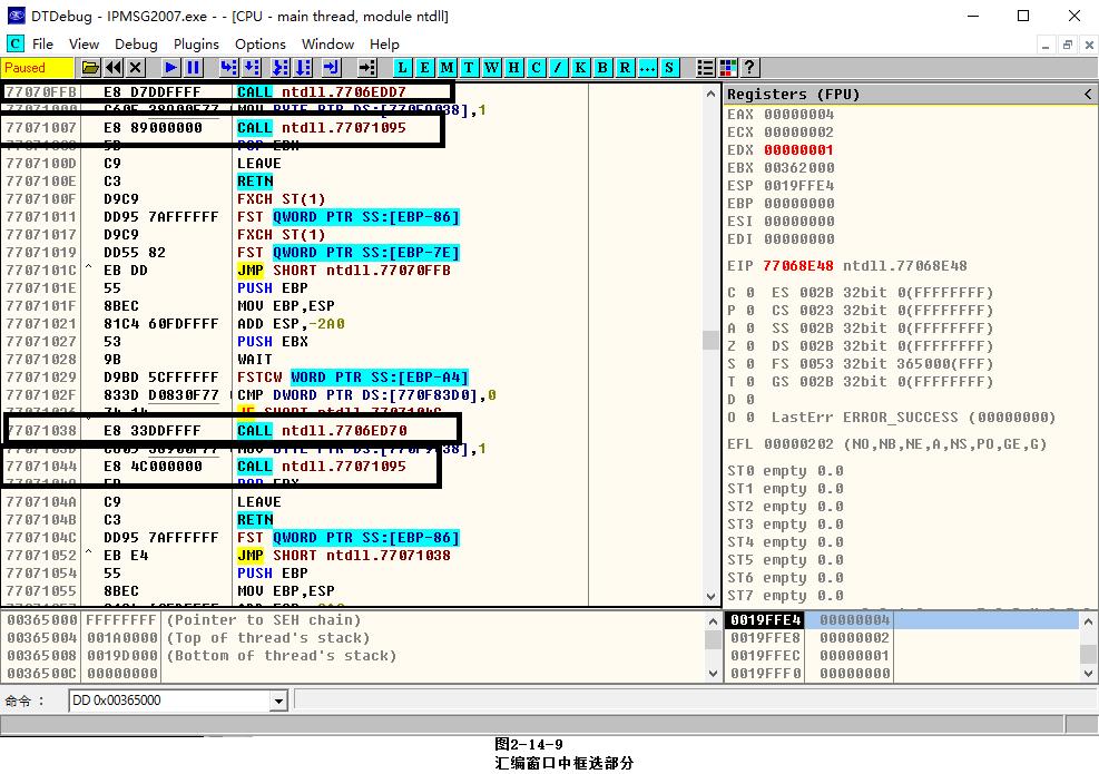 平衡堆栈,堆栈平衡
