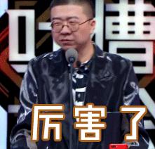 白象蟹黄拌面杯面方便面,十种方便面测评