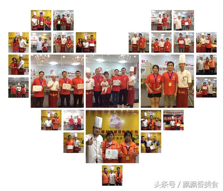 长沙小吃培训特色美食创业学校哪家好？错过这次就等明年吧！