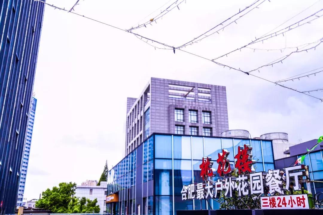 合肥不仅风景优美而且有很多美食,合肥那些没名但巨好吃的小店