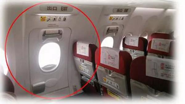 乘机客舱冷知识,客舱安全与应急处置