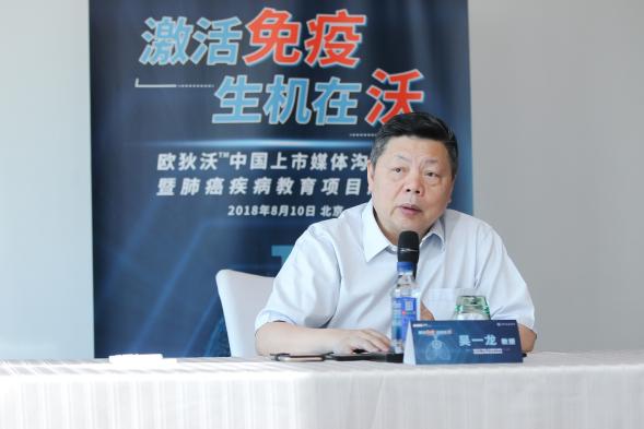 国产癌症药什么时候上市,神奇抗癌药上市打几针可以痊愈