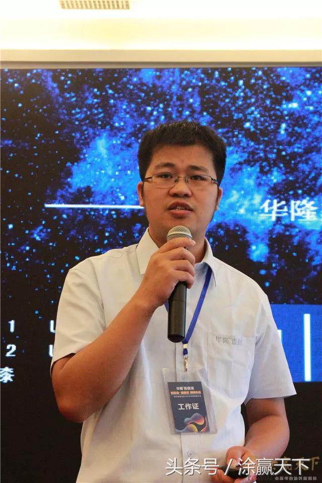 华隆好易涂水漆,华隆家具漆展销