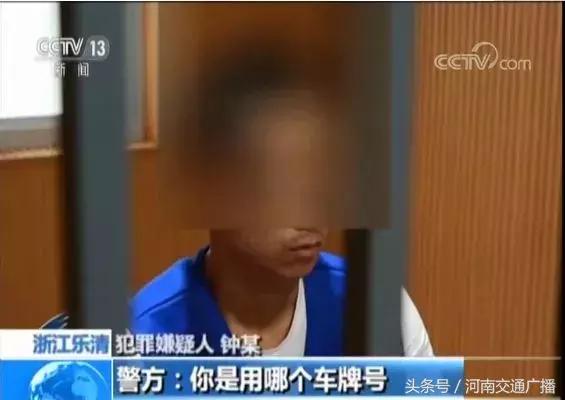 滴滴顺风车案件回顾,2019滴滴顺风车案件