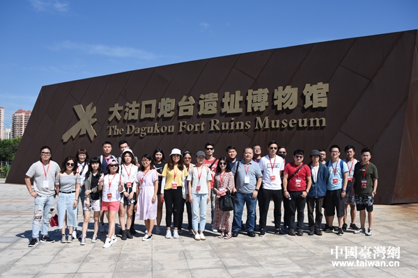 天津市南开区学生精品夏令营,2021年天津市南开夏令营