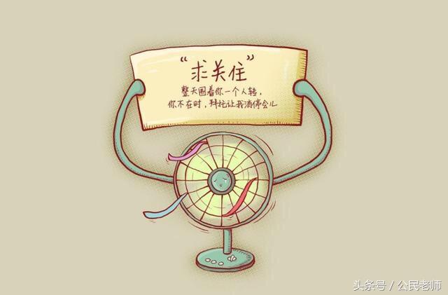 宾语从句的知识讲解,宾语从句你还记得吗