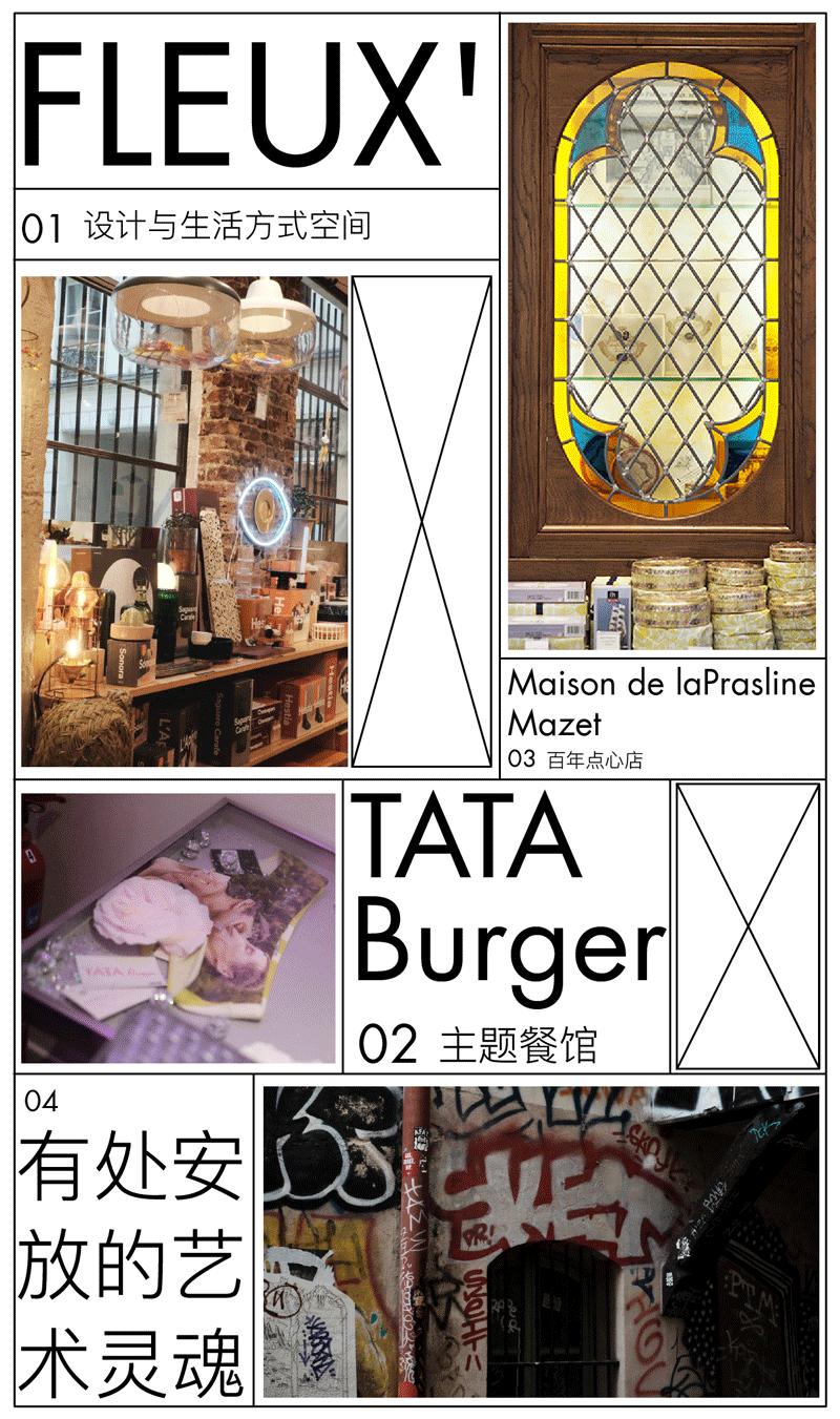 宸撮粠涓嶄粎鏈夐搧濉旇繕鏈夋嬁鐮翠粦,宸撮粠涔熸湁閾佸