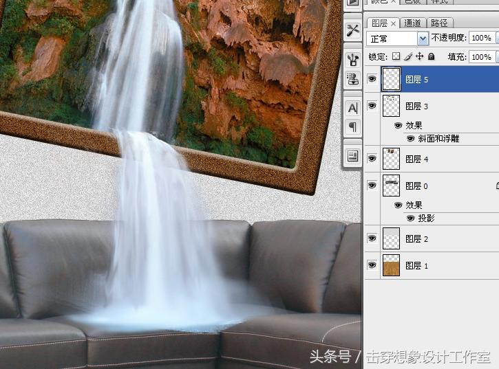 ps如何抠取瀑布,ps瀑布流动插件