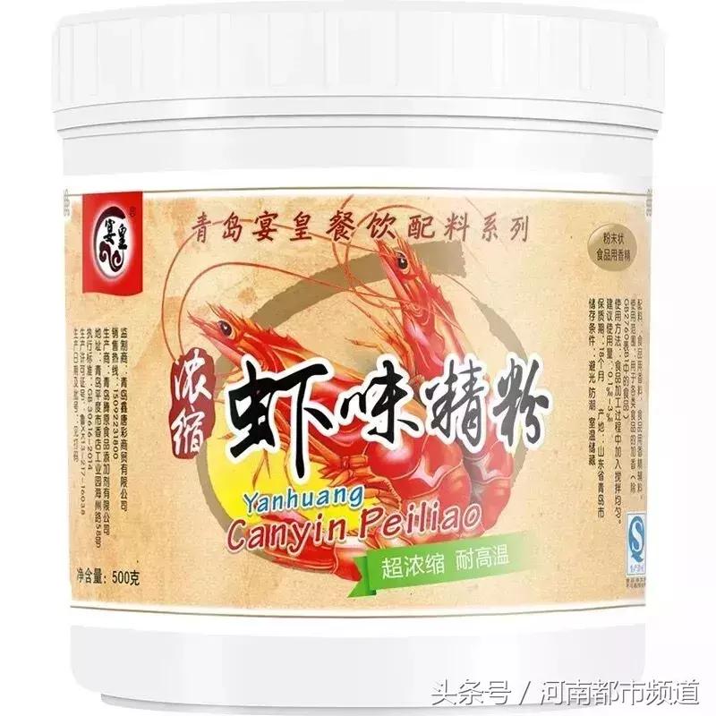 又浓又香的高汤,又白又香的高汤