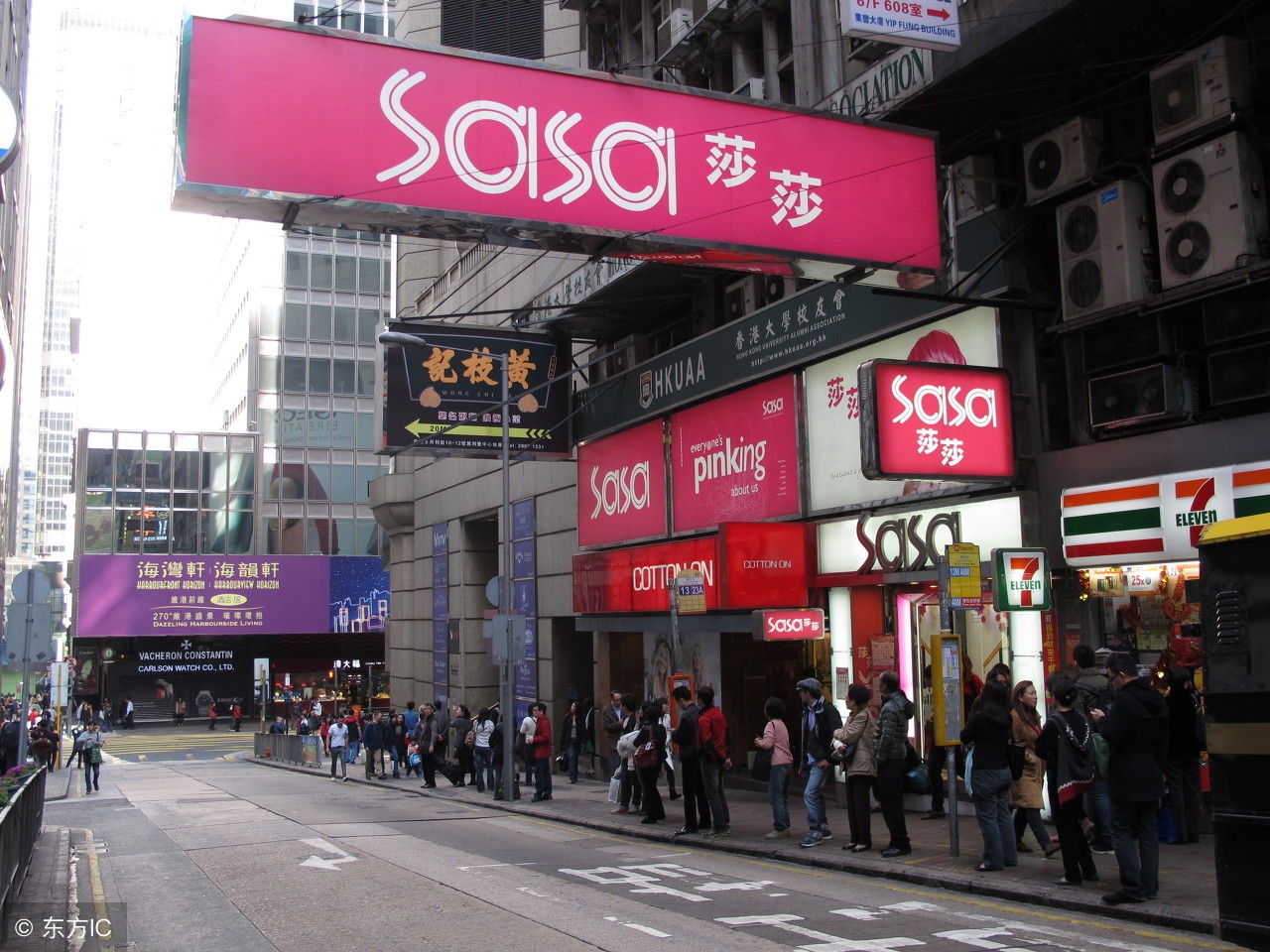 坐火车去香港必买的东西,去香港坐高铁化妆品可以买多少