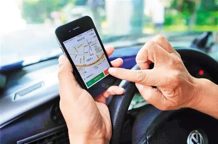 深圳滴滴被暂停7天,深圳滴滴二次封号有办法解吗