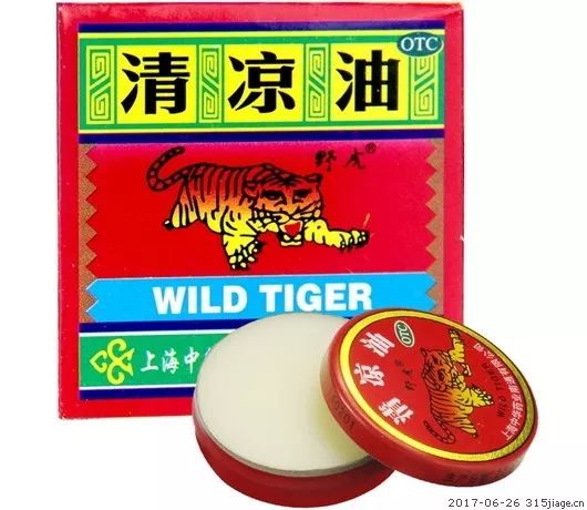 去加拿大带的常用药可以带几个,收藏好的中草药