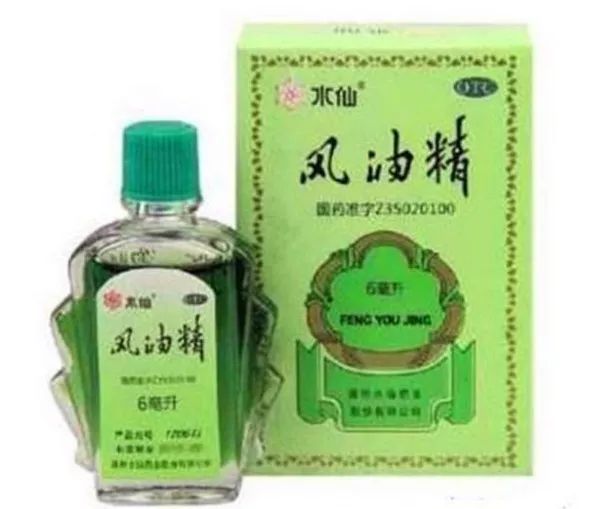 收藏好的中草药,去加拿大能带的常备药有哪些