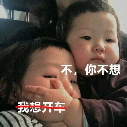如何让女朋友学开车,怎么让女朋友学会开车