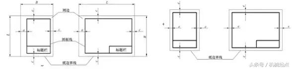 机械制图投影基础,机械制图基础教案