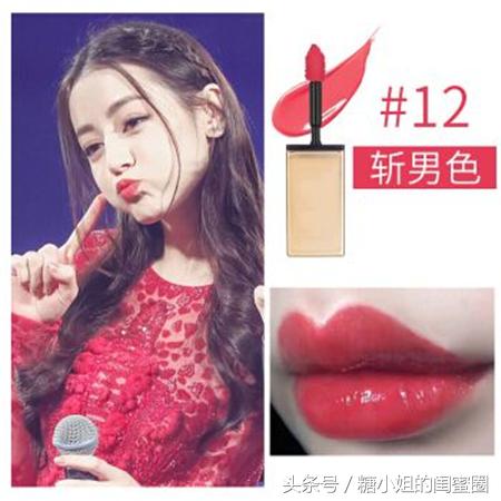 适合日常的ysl色号,ysl最好看的色号必买秋冬