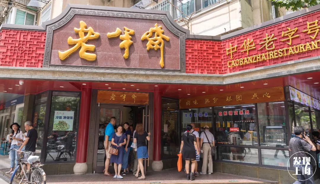 上海千年一条街,上海千年古镇一条街