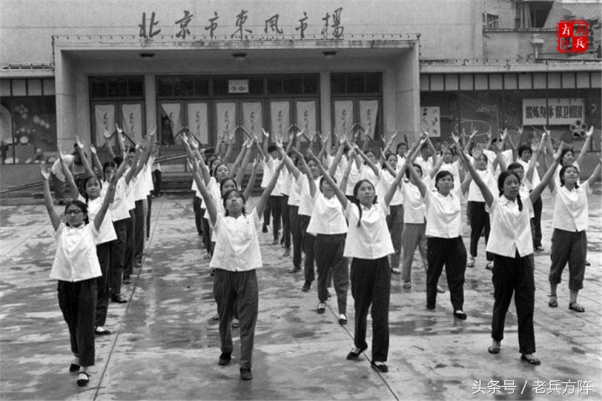 广播体操小学发展史,学生时代对广播体操的回忆