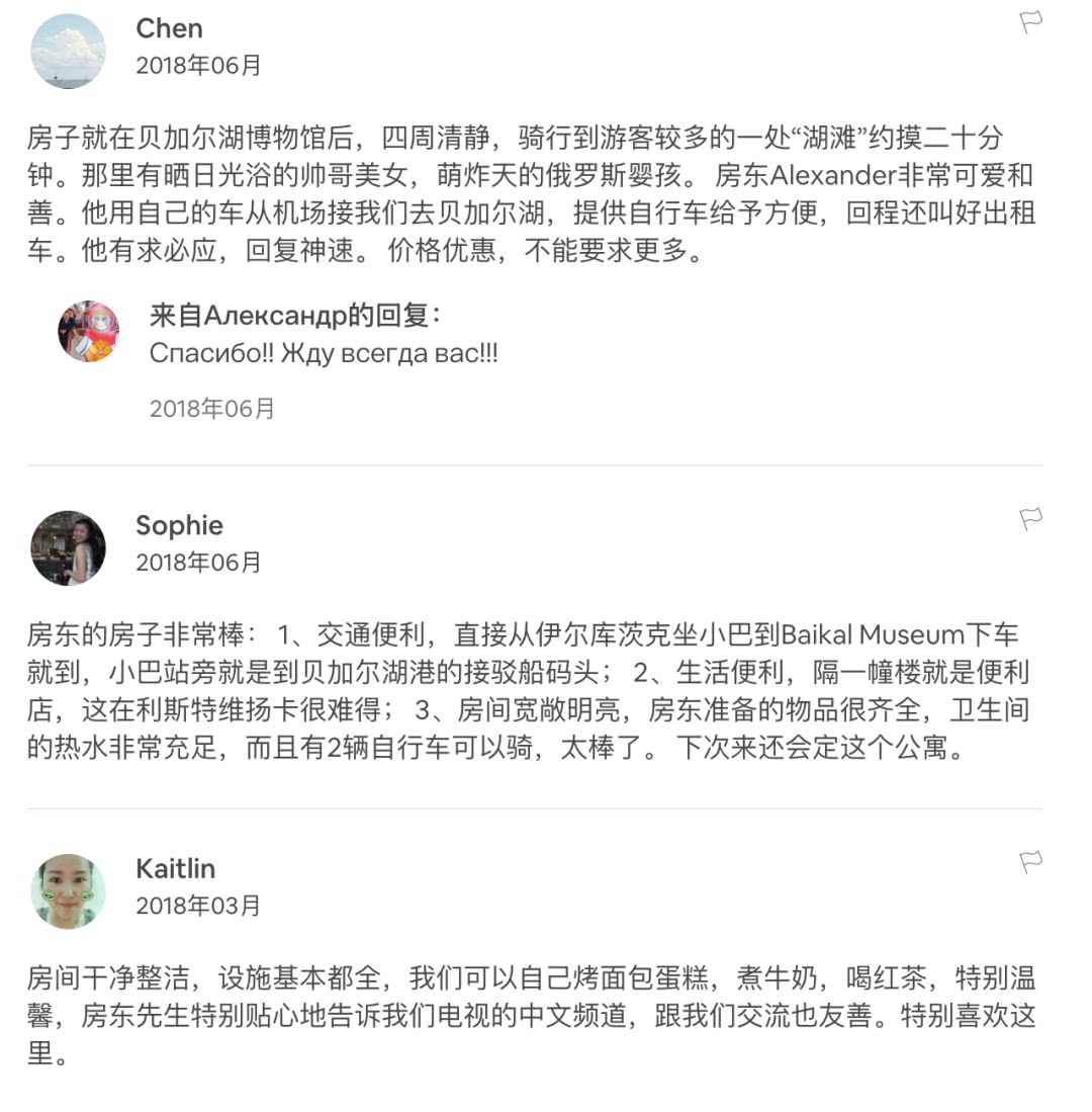 从零上7度到零下20度,从零上30度到零下30度