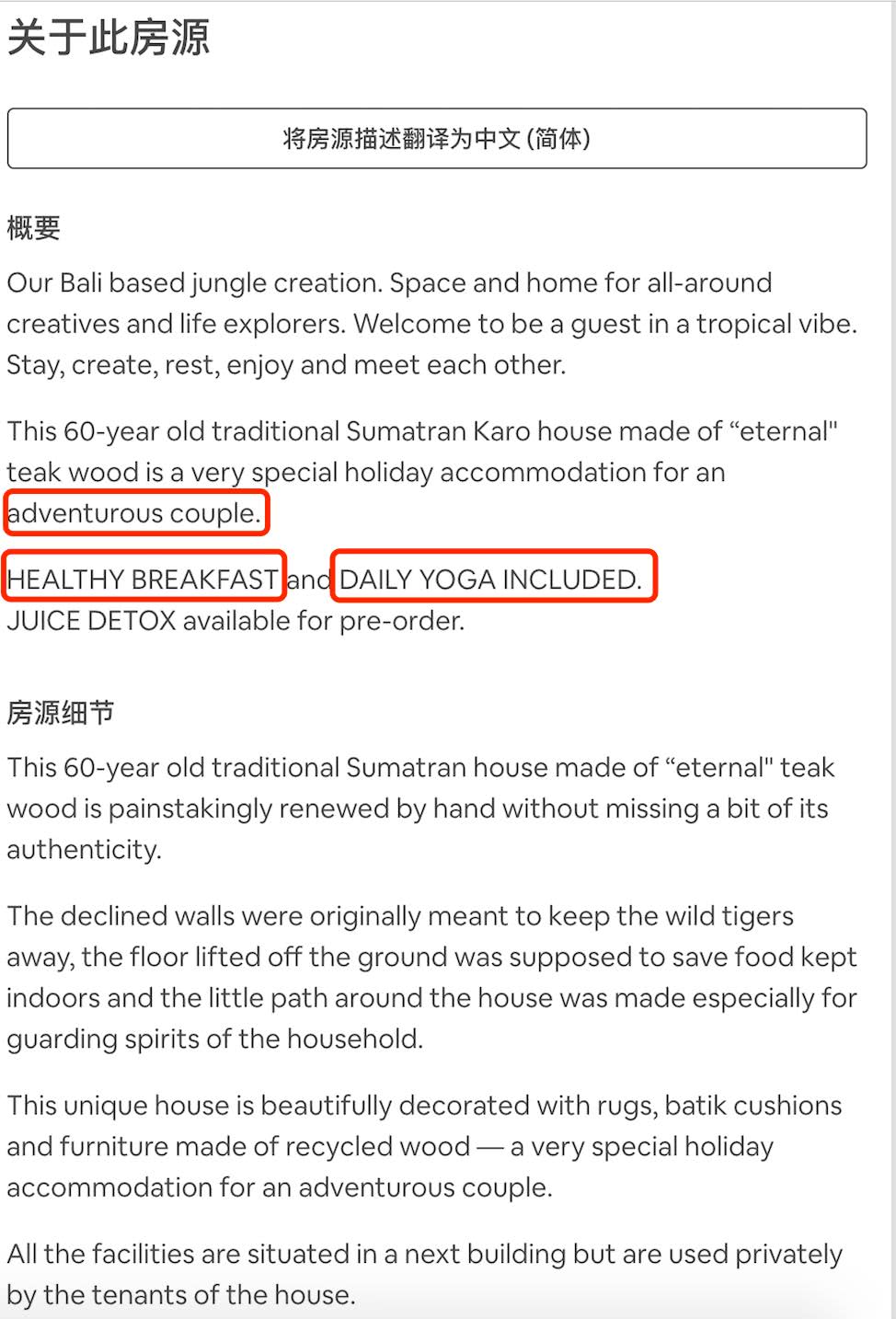 从零上7度到零下20度,从零上30度到零下30度