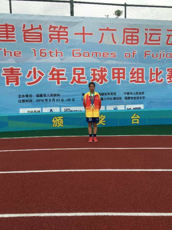 全国青少年足球最佳阵容夏令营,全国青少年足球夏令营广东队