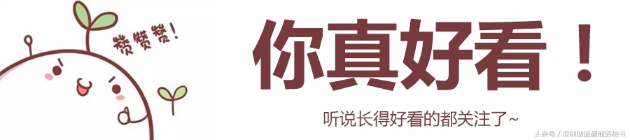香港旅游攻略必买保健品,香港必买药品全攻略及价格