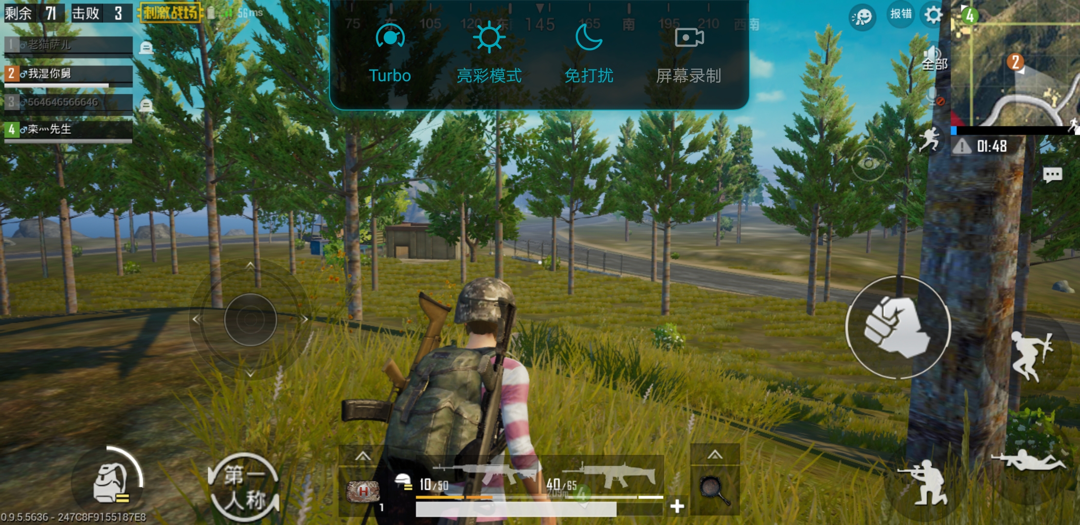 用荣耀note10打新版王者卡,荣耀note10屏幕真的很好吗