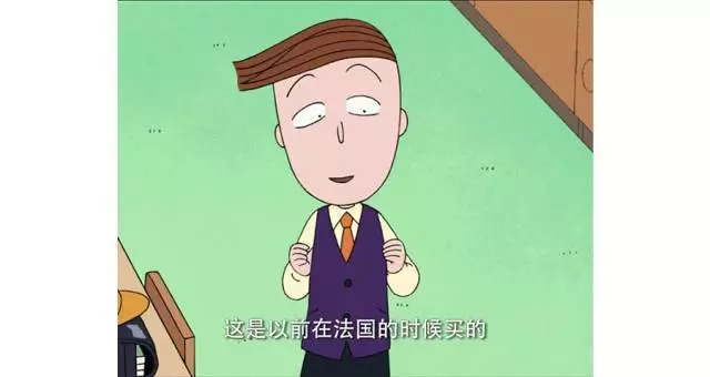 樱桃小丸子的同学花轮有多富有,樱桃小丸子里的花轮同学