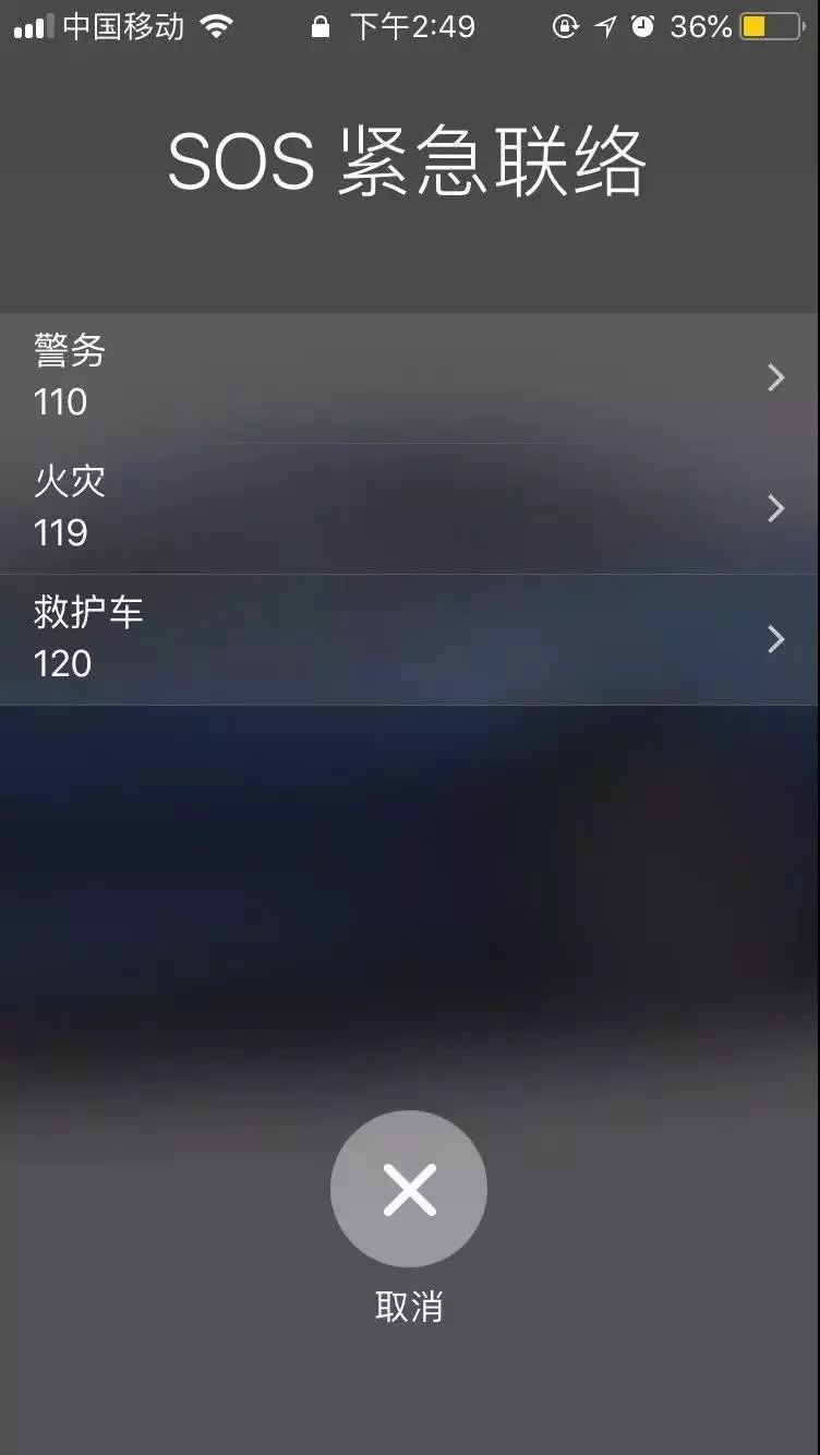 荣耀手机息屏状态下微信不响,苹果手机息屏状态微信不会通知