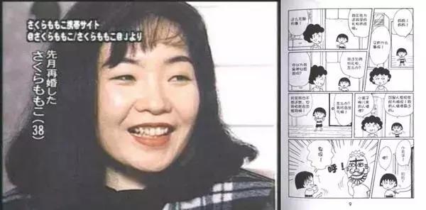 如何评价樱桃小丸子这部动漫,樱桃小丸子结束了吗