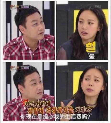 妖精李孝利照片,李孝利隐居怕自己出轨