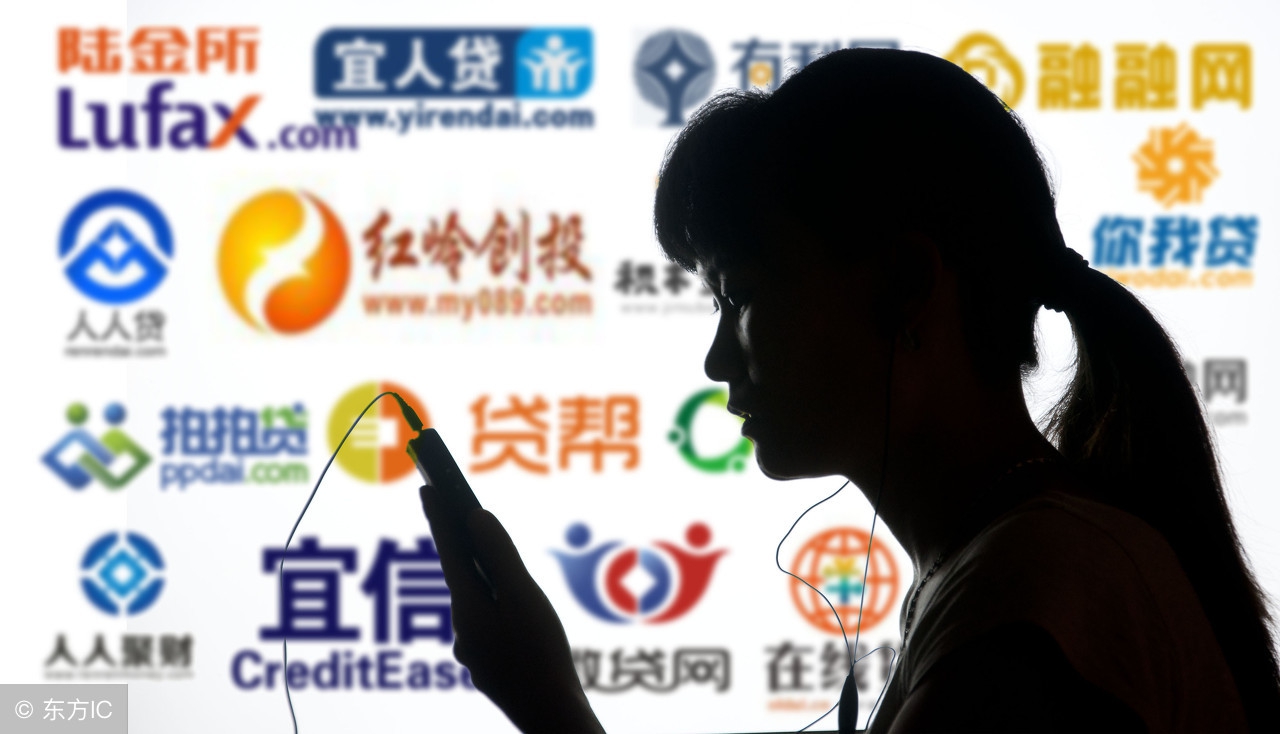 滴滴承认错误了还能原谅吗,为什么滴滴需要承担责任