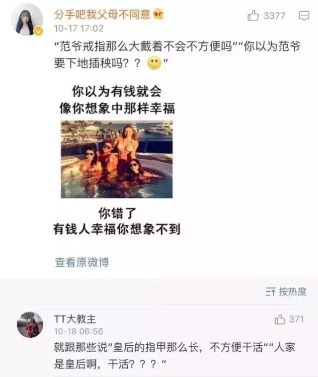 lv板鞋为什么皮质有裂纹,我在专柜买的lv鞋子有瑕疵怎么办