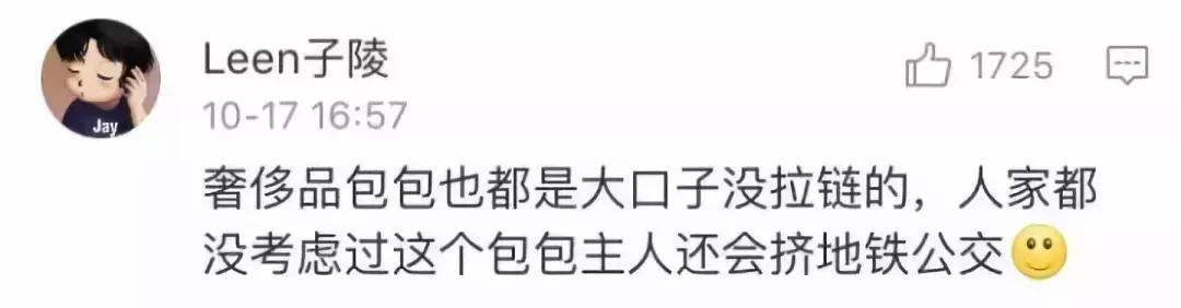 lv板鞋为什么皮质有裂纹,我在专柜买的lv鞋子有瑕疵怎么办