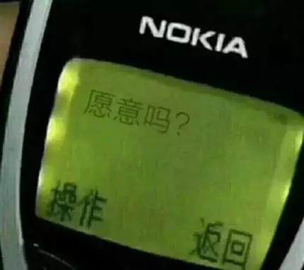 某个app老是断网是怎么回事,什么app能断网