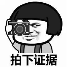 某个app老是断网是怎么回事,什么app能断网